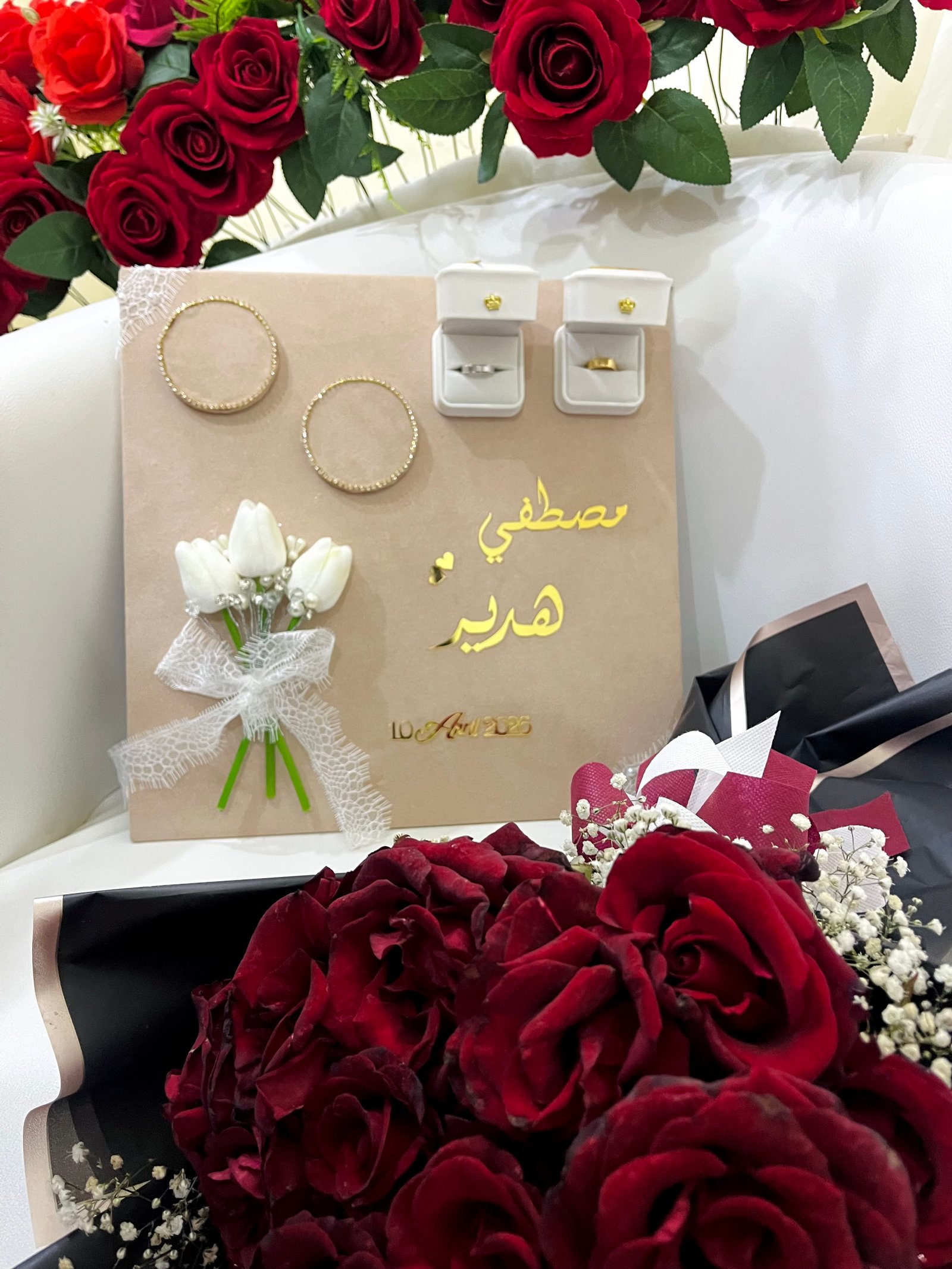 لقطة من المدينة