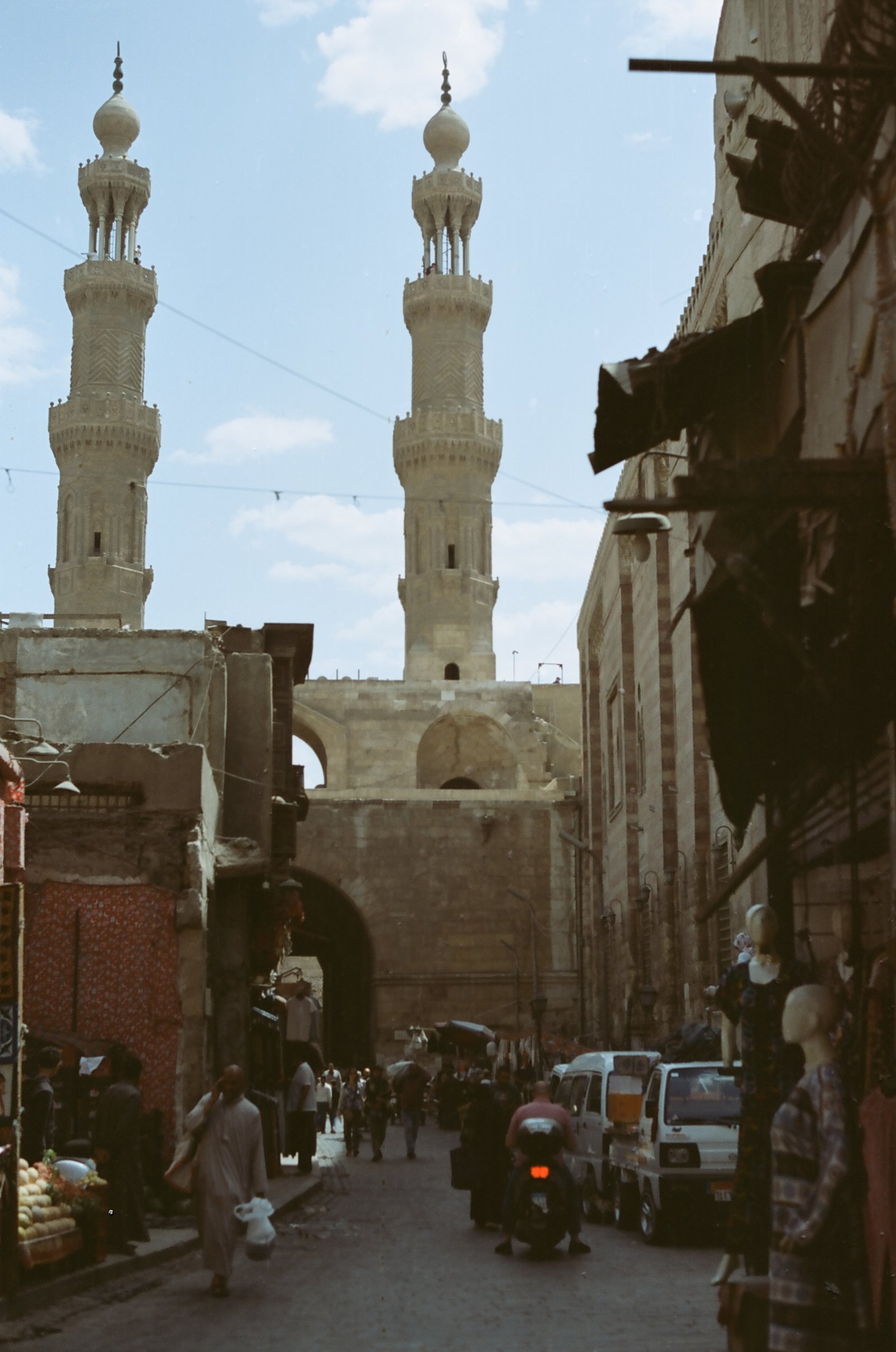 لقطة من المدينة