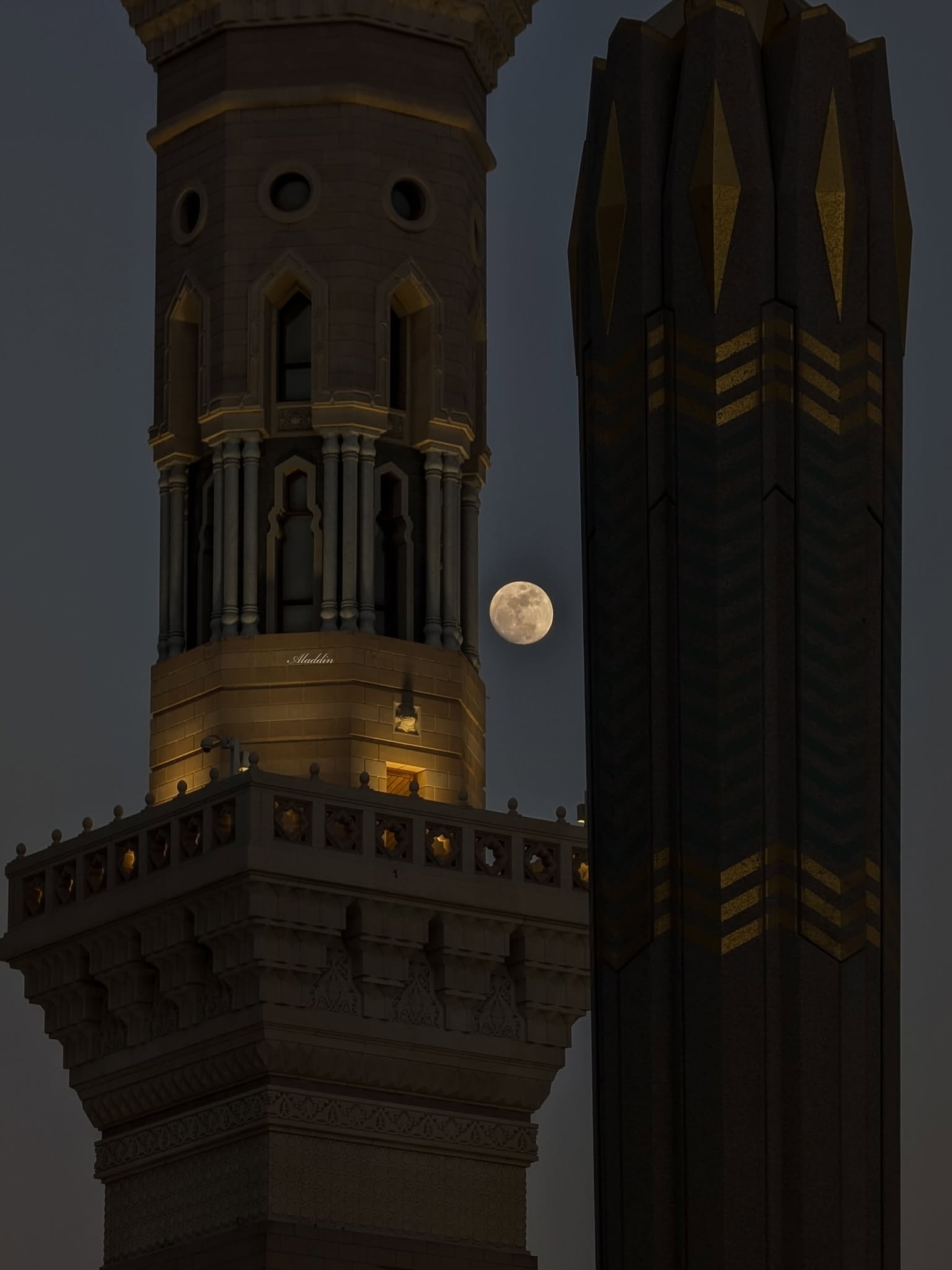 Alaa El Din