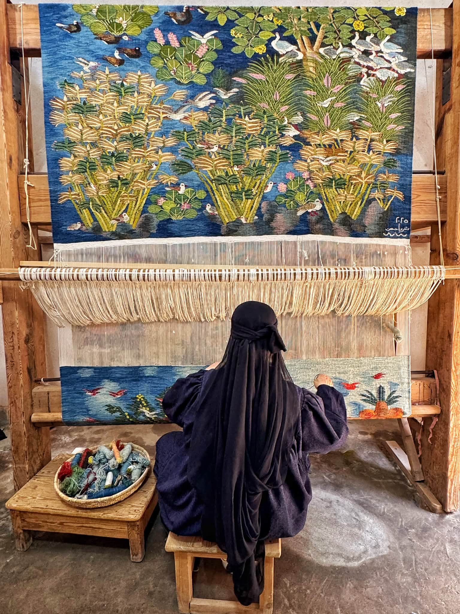 روان عاطف